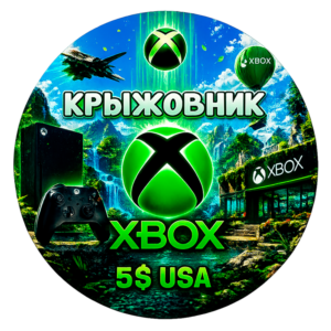 ✅ Xbox Live (USA) 🔥 5$ USD ✅ Gift Card