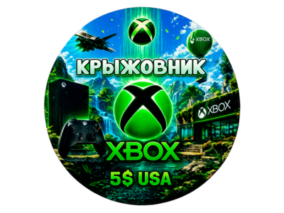 ✅ Xbox Live (USA) 🔥 5$ USD Подарочная карта✅ Gift Card