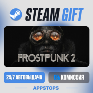 ⭐️ Frostpunk 2 Steam Gift ✅ AUTO 🚛 RU CIS KZ TR