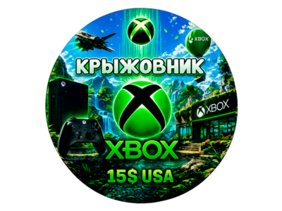 ✅ Xbox Live (USA) 🔥 15$ USD Подарочная карта✅Gift Card