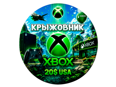 ✅ Xbox Live (USA) 🔥 20$ USD Подарочная карта✅Gift Card