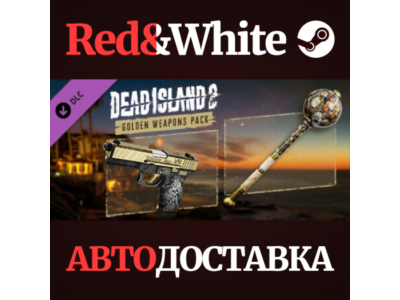 Dead Island 2 - Golden Weapons Pack DLC * STEAM RU🔥