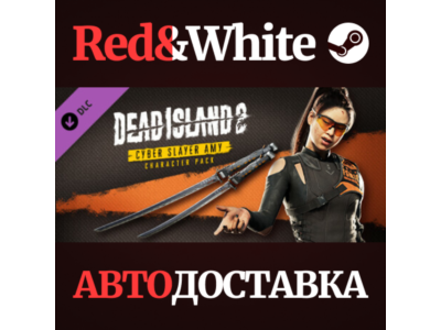 Dead Island 2 - Character Pack: Cyber Slayer Amy DLC