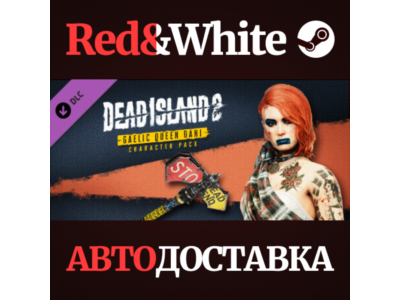 Dead Island 2 - Character Pack: Gaelic Queen Dani DLC