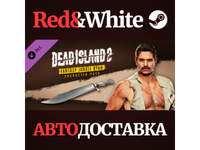 Dead Island 2 - Character Pack: Jungle Fantasy Ryan