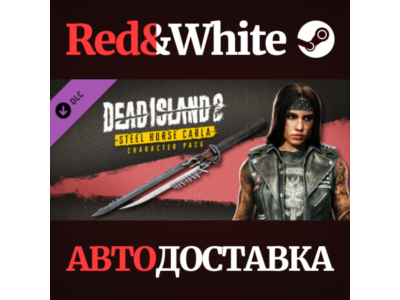 Dead Island 2 - Character Pack: Steel Horse Carla DLC