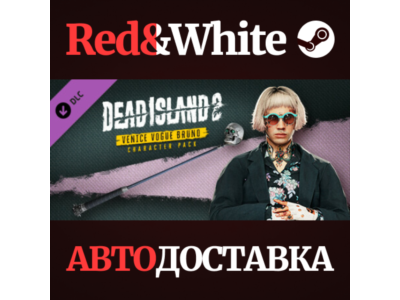 Dead Island 2 - Character Pack: Venice Vogue Bruno DLC