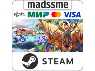 Monster Hunter Stories * RU/KZ/CIS/TR/AR * STEAM