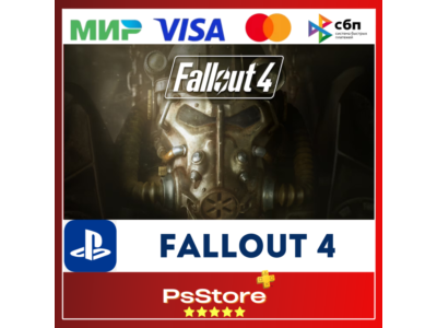 🔴 Fallout 4🎮 Türkiye PS4 PS5🔴PS