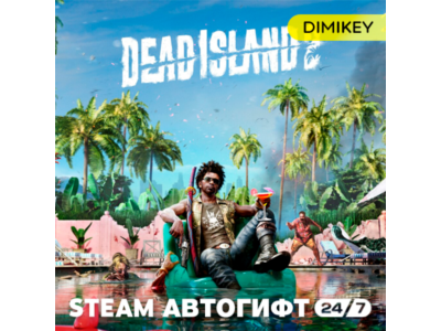 🟨 Dead Island 2 Автогифт RU/KZ/UA/CIS