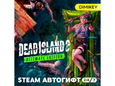 🟨 Dead Island 2 Ultimate Edition Autogift RU/KZ/UA/CIS