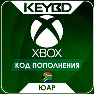 🔰Xbox Live Gift Card · ЮАР🟢50-600 ZAR