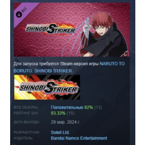 NTBSS: Master Character Training Pack - Sasori STEAM