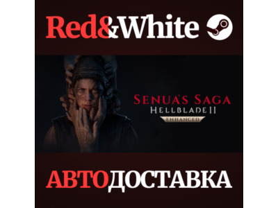 Senua's Saga: Hellblade II * STEAM KZ*UA*CIS