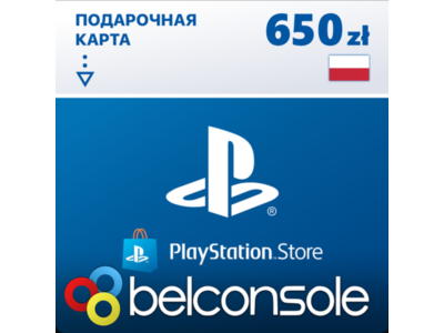 🔶PSN 650 Злотых Польша PLN [Карта Оплаты] Официально
