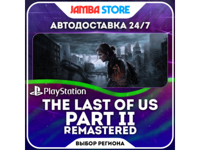 The Last of Us Part 2 + Remastered · PS5 · Region selection