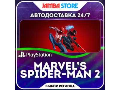 Marvel’s Spider-Man 2 · PS5 · TR/UA/IN/US · СКИДКА ДО 11.06