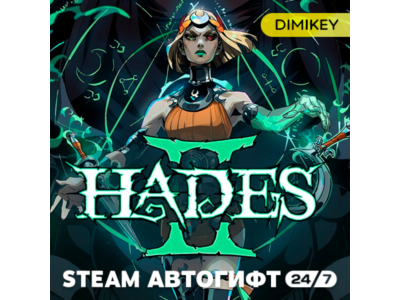 🟨 Hades 2 II Автогифт RU/KZ/UA/CIS