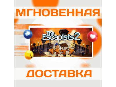 🔥The Escapists 2SteamWorldwide + RUKey