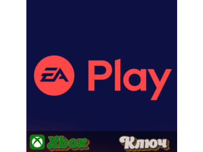 🔑 EA PLAY - 1 МЕСЯЦ  🔥 XBOX GLOBAL КЛЮЧ