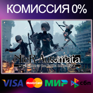 ✅NieR:Automata Game of the YoRHa Edition 🌍 RU