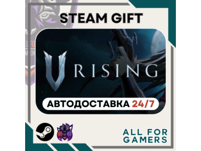 📕V Rising Steam GIFT ⭐Auto-delivery⭐ RU✅+Gift
