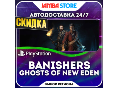 Banishers: Ghosts of New Eden · PS5 · Region selection