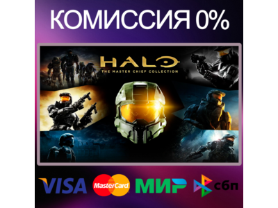 ✅Halo: The Master Chief Collection 🌍STEAM•RU|KZ|UA