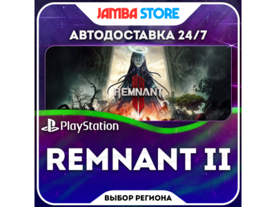 Remnant II · PS5 · Region selection