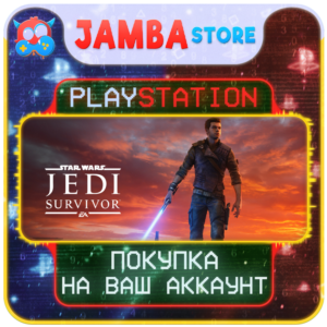 STAR WARS Jedi: Survivor · PS5 · Region selection · DISCOUNT 23.04