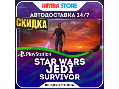 STAR WARS Jedi: Survivor · PS5 · Region selection · DISCOUNT 23.04