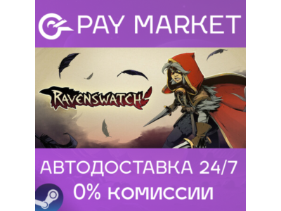 ⚡️Ravenswatch