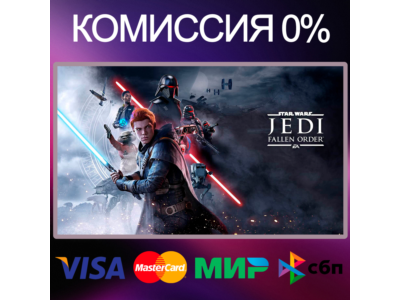 ✅STAR WARS Jedi: Fallen Order™ 🌍 STEAM•RU|KZ|UA