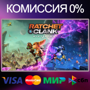 ✅Ratchet & Clank: Rift Apart 🌍STEAM•RU
