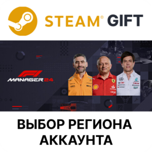 F1 Manager 2024 Deluxe Steam ALL REGIONS