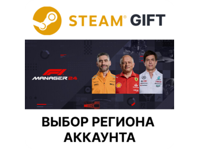 F1 Manager 2024 Deluxe Steam ALL REGIONS