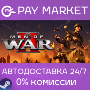 ⚡Men of War II - Frontline Hero Edition АВТОДОСТАВКА RU