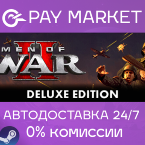 ⚡Men of War II - Deluxe Edition