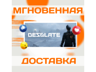 🔥DESOLATE  STEAM  GLOBAL  KEY
