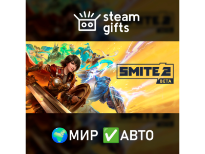 SMITE 2 Ultimate Founders Edition Bundle ROW AUTO