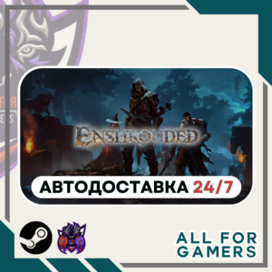 📕Enshrouded Steam GIFT⭐Auto⭐ RU✅+Gift