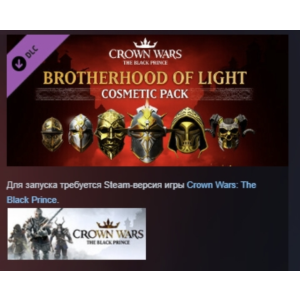 Crown Wars - Brotherhood of Light Cosmetic Pack 💎STEAM