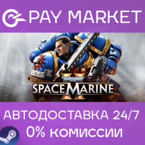 ⚡Warhammer 40,000: Space Marine 2 - 2-Year Anniversary