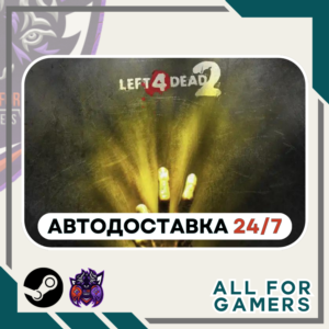 📕Left 4 Dead 2 Steam GIFT⭐Auto⭐ RU✅+Gift