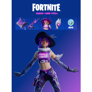 ✅FORTNITE МИР ГРЁЗ + 600 V-BUCKS 🔑 PC|XBOX🔥