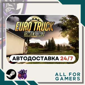 📕Euro Truck Simulator 2 Steam GIFT⭐Auto⭐ RU✅+Gift