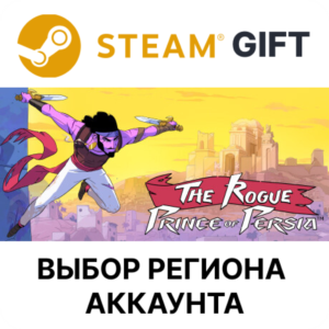 ✅The Rogue Prince of Persia🎁Steam🌐Выбор Региона
