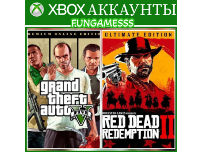 GTA 5 + RDR 2 ❤️‍🔥XBOX АККАУНТ