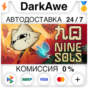 Nine Sols STEAM•RU ⚡️AUTODELIVERY 💳0%
