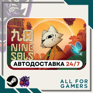 📕Nine Sols Steam GIFT⭐Auto⭐ RU✅+Gift